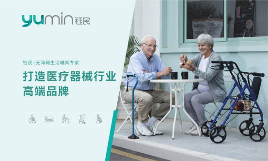 ����t(y��)���Ƽ���Ʒ�|(zh��)���I(l��ng)����(f��)��е�{(l��n)��