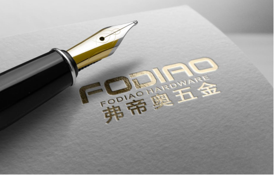 弗帝奧五金：卓越產(chǎn)品，貼心服務(wù)，高質(zhì)發(fā)展