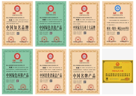 米畫家居|工匠之心，品質鑄就