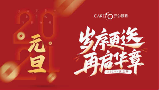 �_���������P�c(di��n)2023������F�r(sh��)��������ǰ������