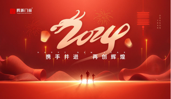 Ԫ���R�qح�v���T�������2023���@һ��ֵ���҂��ӛ��