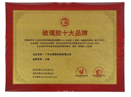 ϲ��(b��o)���Ժ��ЙC(j��)��s�@������s��