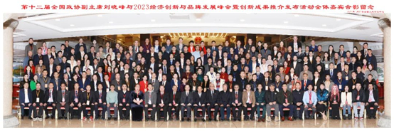 ϲ��(b��o)���Ժ��ЙC(j��)��s�@������s��