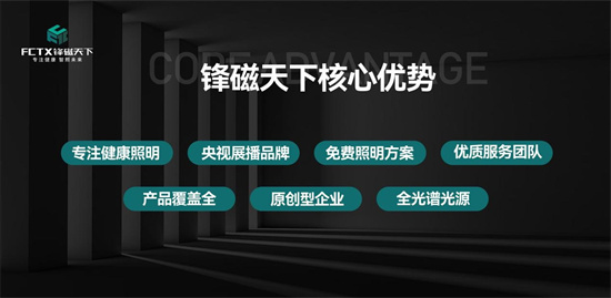 �h�������´��I(xi��n)�~����ȫ������֮��������ÿһ��(g��)�ҵĜ�ܰ�c�Ҹ�