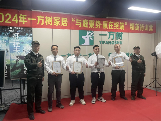 �c¹�ۄ�(sh��)���A�ڽK�� һ����ҾӾ�Ӣ��Ӗ(x��n)�I(y��ng)�A�M��Ļ