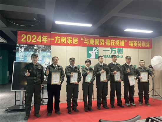 �c¹�ۄ�(sh��)���A�ڽK�� һ����ҾӾ�Ӣ��Ӗ(x��n)�I(y��ng)�A�M��Ļ