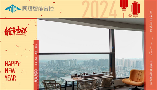 ͬҫ���ܴ��أ��´��ǆ����T������ӭδ��