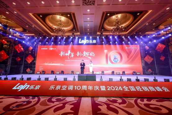 ��ʮ�ꡤ�³�Խ �������{(di��o)10����c��ȫ����(j��ng)�N�̷��¡���e��