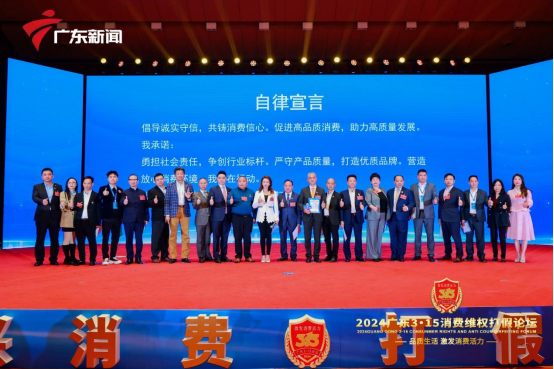 ��֥������������c2024�V�|3.15���M(f��i)�S��(qu��n)���Փ��