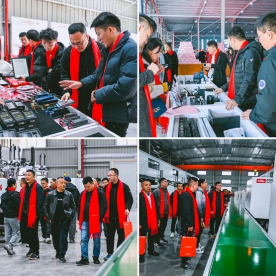 �P(y��ng)���𺽡��ل�(chu��ng)�ѿ� 2024���_������������(j��ng)�N�̽������(hu��)�A�M���_