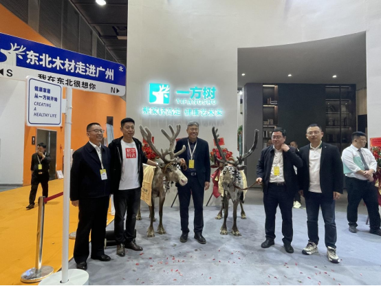 ��Ȼ֮�����Ҿ�֮�ס���һ����ҾӔy�Z¹�@�G�V�ݼҾ�չ!