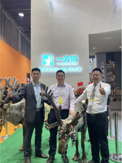 自然之道，家居之首——一方樹家居攜馴鹿驚艷廣州家居展!