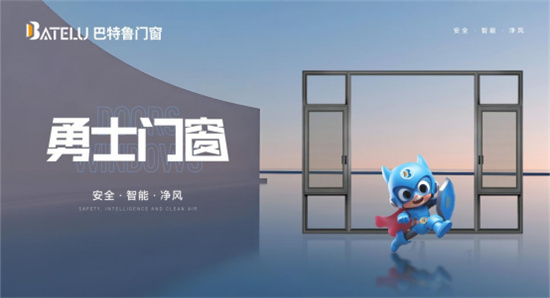 �������T������������ʿ���������찲ȫ�c���õļҾ��¼o(j��)Ԫ