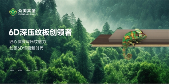 �������ݰ�����[��y�������_��6D����¼oԪ