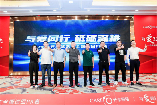 �c��ͬ�С��ƵZ��� �_������������ȫ��Ѳ��PKِ��ᆢ��