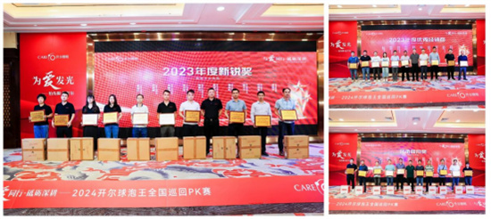 �c��ͬ�С��ƵZ��� �_������������ȫ��Ѳ��PKِ��ᆢ��