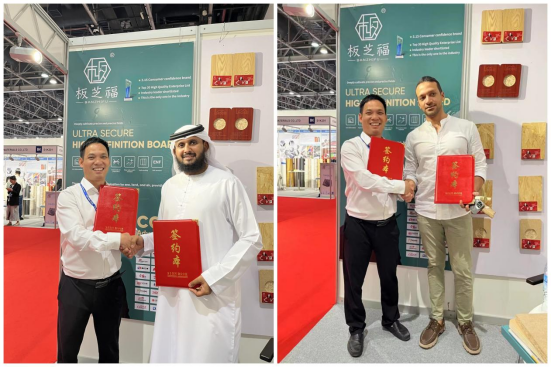 ���|(zh��)�������Wҫ�Ж|ح��֥��������ఢ(li��n)��BDE�����b�չ