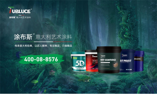 Ϳ��˹ˇ�g(sh��)Ϳ�ϣ��ҵ������c�����ˇ�g(sh��)�Ľ���