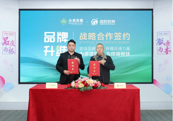 �������ݸ߶����Ʒ�����S��(zh��n)�Ժ������_��Ʒ�ƠI�N����֮·