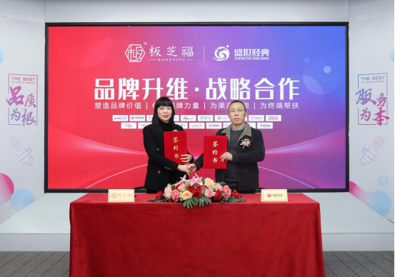 ��֥�����Ʒ�����S����(d��ng)��(hu��)���_��Ʒ�Ƹ��ٰl(f��)չ������