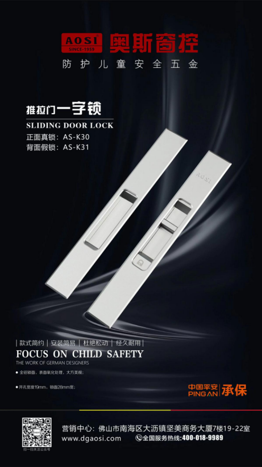 �������@���W˹���s�@2023��ȏV�|ʡ�T�I(y��)�f(xi��)����(y��u)����I(y��)