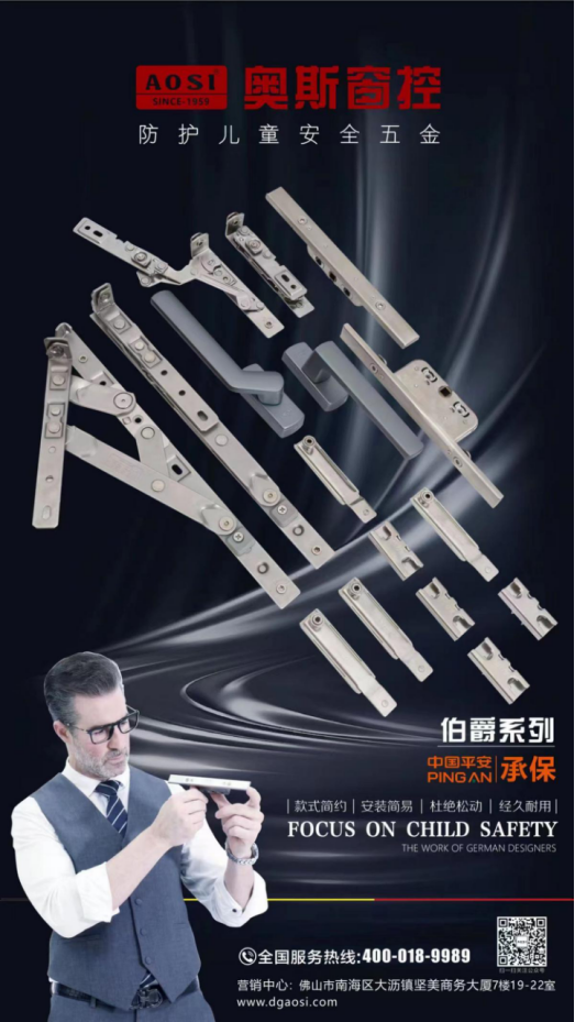 �������@���W˹���s�@2023��ȏV�|ʡ�T�I(y��)�f(xi��)����(y��u)����I(y��)