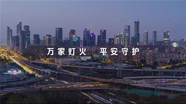 ���ؽ��ڞ�������(chu��ng)�·��p���̣�ƽ���y��ů���ЄӜ�ů���o�Ҽ�ƽ��