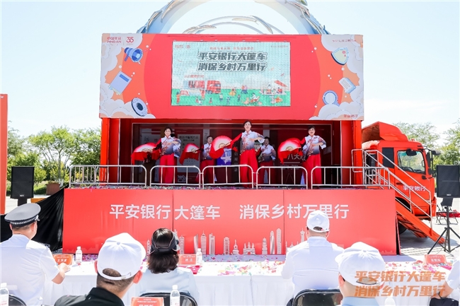 ���ؽ��ڞ�������(chu��ng)�·��p���̣�ƽ���y��ů���ЄӜ�ů���o�Ҽ�ƽ��