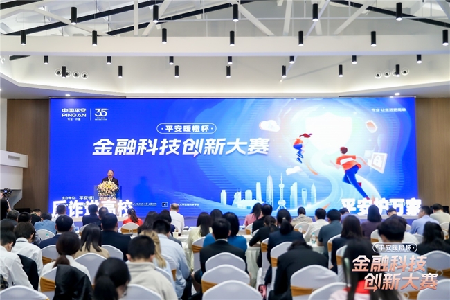 堅(jiān)守金融為民，創(chuàng)新反詐宣教，平安銀行暖橙行動(dòng)溫暖守護(hù)家家平安