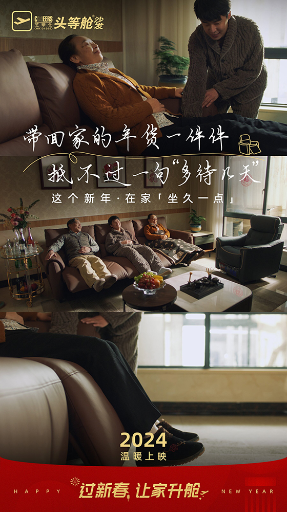 ​֥�A���^��œ���l�´���Ƭ���l(f��)����˼�����²�׃������ζ���s�������ж�Û]���������