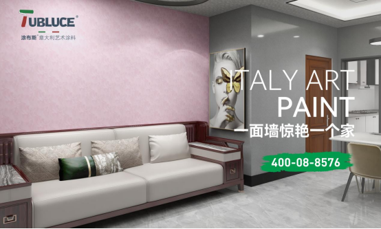 2024��������Ϳ��˹ˇ�g(sh��)Ϳ�����ľ����ٳ��l(f��)