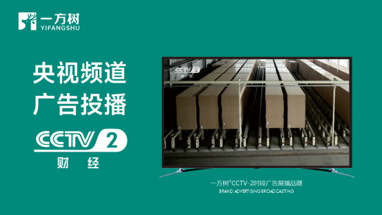 һ����(sh��)�ҾӘs����ҕ���I(l��ng)������ˇ�g(sh��)�Ҿ��r(sh��)��