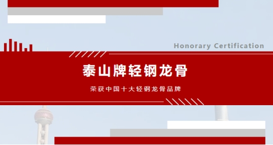 ϲӍ��̩ɽ���p����ǘs�@���Ї�ʮ���p�����Ʒ�ơ��Q̖