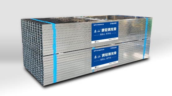 ϲӍ��̩ɽ���p����ǘs�@���Ї�ʮ���p�����Ʒ�ơ��Q̖