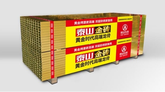 ϲӍ��̩ɽ���p����ǘs�@���Ї�ʮ���p�����Ʒ�ơ��Q̖