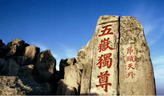 ϲӍ��̩ɽ���p����ǘs�@���Ї�ʮ���p�����Ʒ�ơ��Q̖