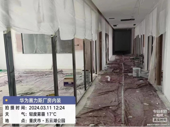 �ֵ���sҫ�И��A��ِ��˹�S��Ϳ�b�Ŀ��׿ԽƷ�|(zh��)�٫@�϶�