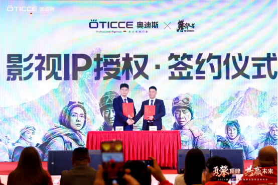 �W��˹�T��2024��ȫ���(zh��n)�����������S�l(f��)��������픷�