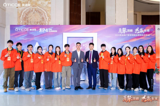 �W��˹�T��2024��ȫ���(zh��n)�����������S�l(f��)��������픷�