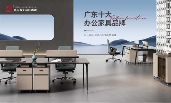 �s�u����ح������Դ�s�@��ʮ��Ʒ�ơ��Q̖���I(l��ng)���k���Ҿ���ƪ��