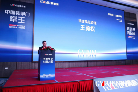 �������ϡ����D��չ ������Tˇ��(j��ng)�N�̷������Ʒ�l(f��)�����A�M�ɹ�