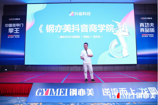 �������ϡ����D��չ ������Tˇ��(j��ng)�N�̷������Ʒ�l(f��)�����A�M�ɹ�