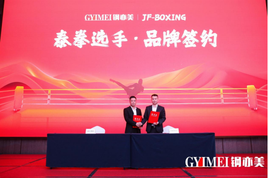 �������ϡ����D��չ ������Tˇ��(j��ng)�N�̷������Ʒ�l(f��)�����A�M�ɹ�