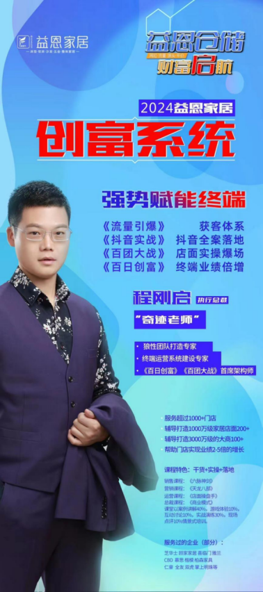 ����Ҿ�ȫ��(chu��ng)��ϵ�y(t��ng)�ذ��l(f��)�������I(l��ng)�Ҿ��ИI(y��)�³���