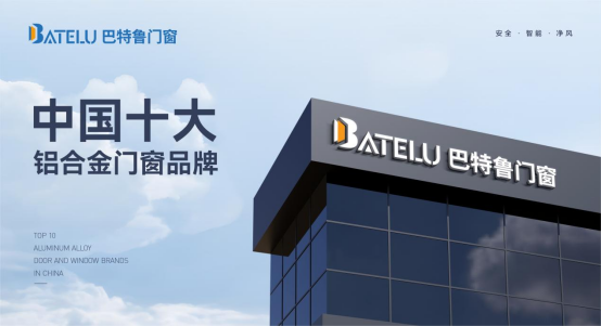 �Ї�(gu��)ʮ��Ʒ��ح�������T�����sҫ����Ĉ�(ji��n)���c��(chu��ng)��