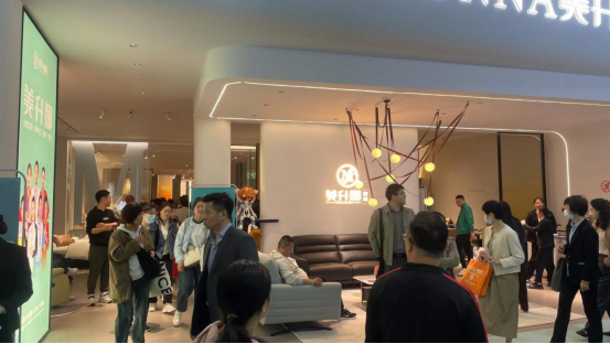 �����ȼҾ�2024�����Ҿ�չ�����չ����݈�(b��o)�l�������u(p��ng)�糱