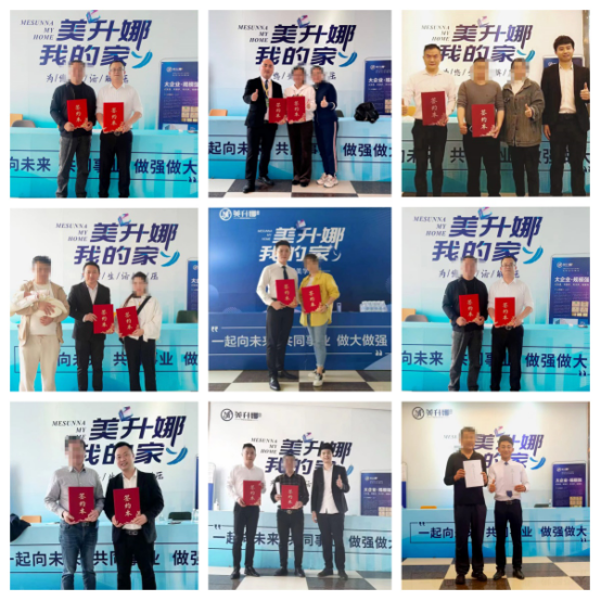 美升娜家具2024龍江家居展完美收官，捷報(bào)頻傳，好評(píng)如潮