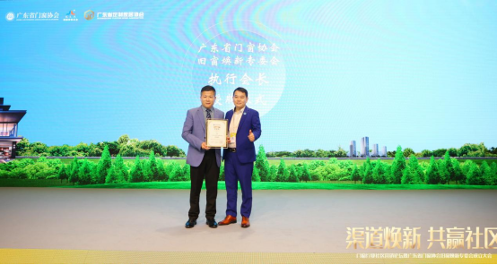 ����������L�s�ߏV�|ʡ�T���f(xi��)���f������ί����(zh��)�Е��L