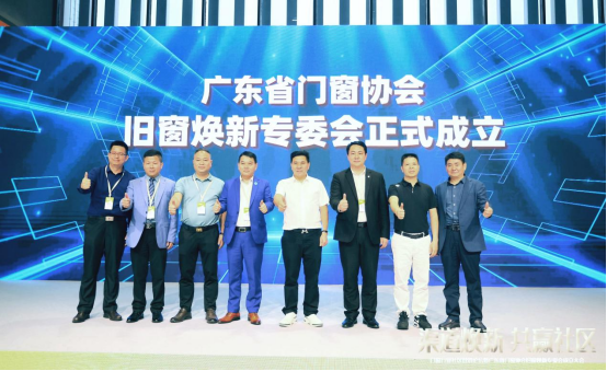 ����������L�s�ߏV�|ʡ�T���f(xi��)���f������ί����(zh��)�Е��L