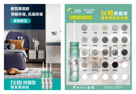 �Ժ��ЙC(j��)��V���P(gu��n)ע���c�������y���_��ȫ��ƪ��